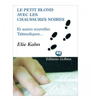 Le petit blond avec les chaussures noire