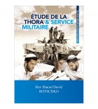 ÉTUDE DE LA THORA & SERVICE MILITAIRE