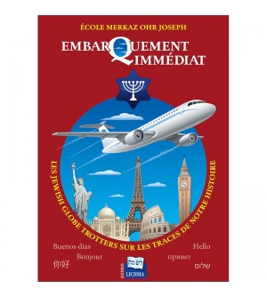 EMBARQUEMENT IMMÉDIAT