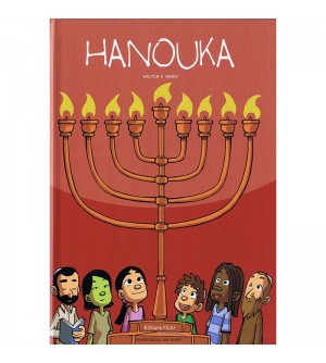 BD HANOUKA