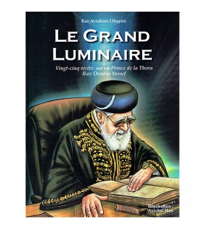 Livre illustré - LE GRAND LUMINAIRE