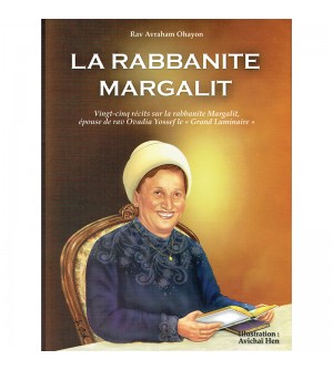 Livre illustré - LA RABBANITE MARGALIT