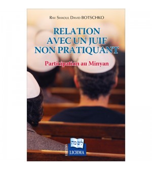 Relation avec un Juif non pratiquant