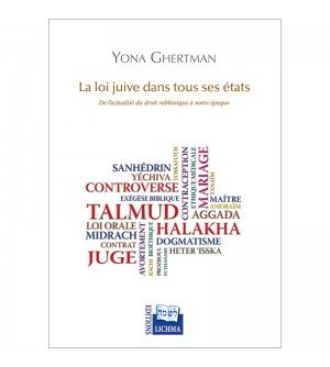 La loi juive dans tous ses états