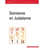 Sionisme et judaïsme