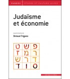 Judaïsme et économie