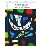 Guerre et paix dans le judaïsme