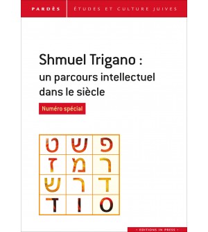un parcours intellectuel dans le siècle