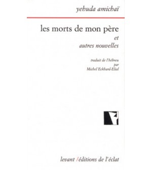 MORTS DE MON PERE