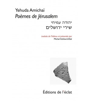 POEMES DE JERUSALEM