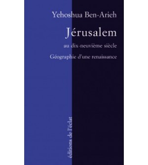 JERUSALEM AU XIXe SIECLE