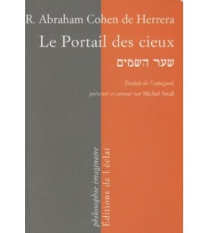 Le Portail des cieux