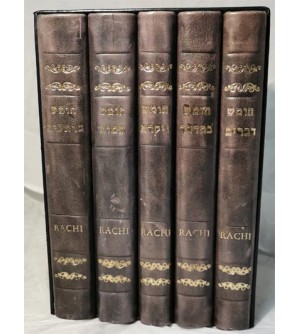 Coffret Houmach Ness 2