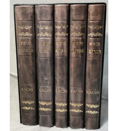 Coffret Houmach Ness