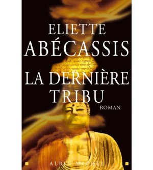 La Dernière Tribu