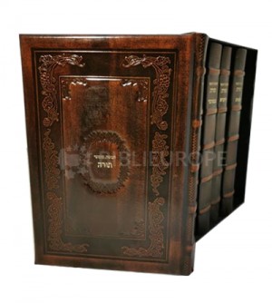 Coffret Houmach Ness