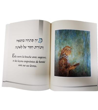 La Femme Vaillante - Echet 'Haïl - Biblieurope