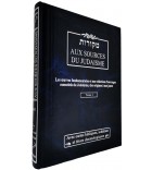 Aux sources du Judaïsme