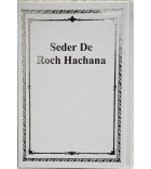 Seder de Roch Hachana - rite Tunisien