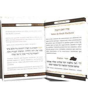 Seder de Roch Hachana - rite Tunisien 2