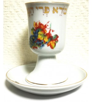 Verre de Kiddouch sans pied chromé argent