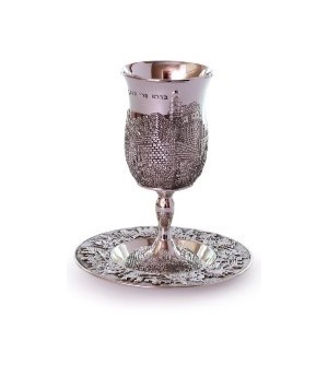 Verre de Kiddouch sans pied chromé argent