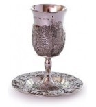 Verre de Kiddouch sans pied chromé argent