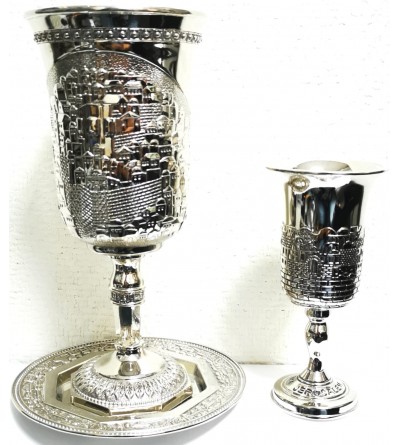 Verre de Kiddouch sans pied chromé argent