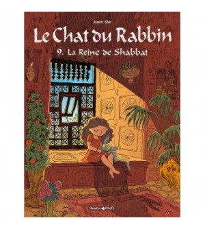 Le Chat du Rabbin Tome 1 - La Bar-Mitsva