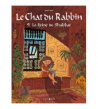 Le Chat du Rabbin Tome 1 - La Bar-Mitsva