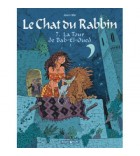 Le Chat du Rabbin Tome 1 - La Bar-Mitsva