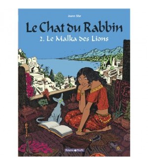 Le Chat du Rabbin Tome 1 - La Bar-Mitsva