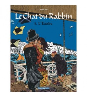 Le Chat du Rabbin Tome 1 - La Bar-Mitsva