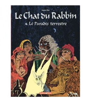 Le Chat du Rabbin Tome 1 - La Bar-Mitsva