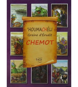 Houmachéli Berechit - Partie 1