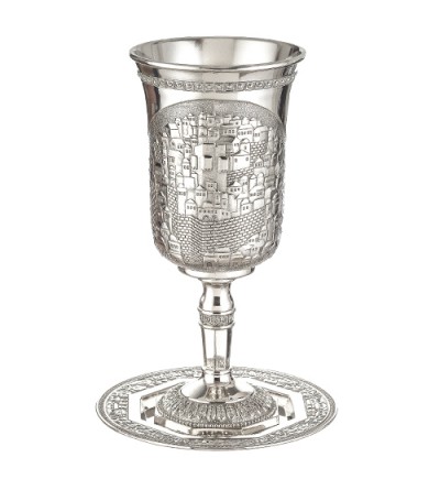 Verre de Kiddouch sans pied chromé argent