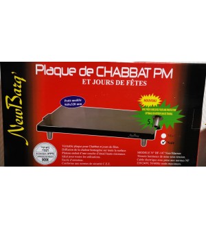 Plaque chauffante pour Chabbat et Yom Tov