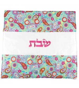 Couverture pour plaque de Chabbat
