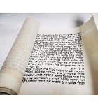 Meguila - Le livre d'Esther Hébreu et phonétique