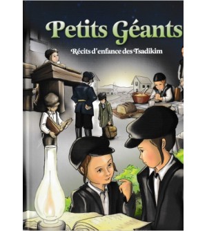 Le Golem