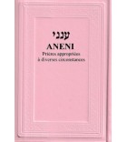 ANENI