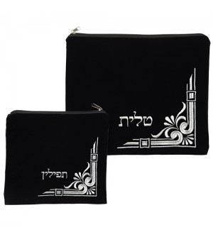 Pochettes Talit et Tefilin - Velour bleu