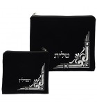 Pochettes Talit et Tefilin - Velour bleu