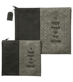 Pochettes Talit et Tefilin - Velour bleu
