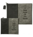 Pochettes Talit et Tefilin - Velour bleu