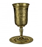 Verre de Kiddouch sans pied chromé argent