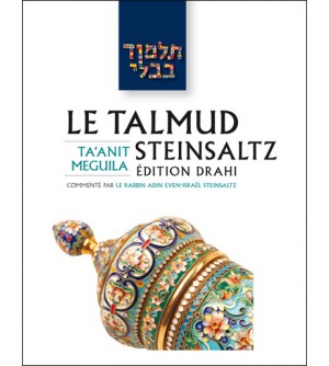 Pessa'him 1 - Le Talmud Steinsaltz