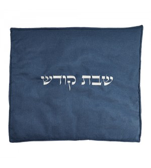 Couverture pour plaque de Chabbat