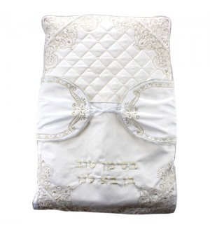 Coussin pour Brit Mila