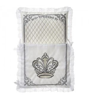 Coussin pour Brit Mila
